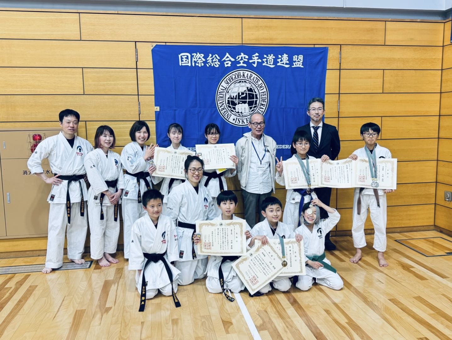 センター南支部の集合写真