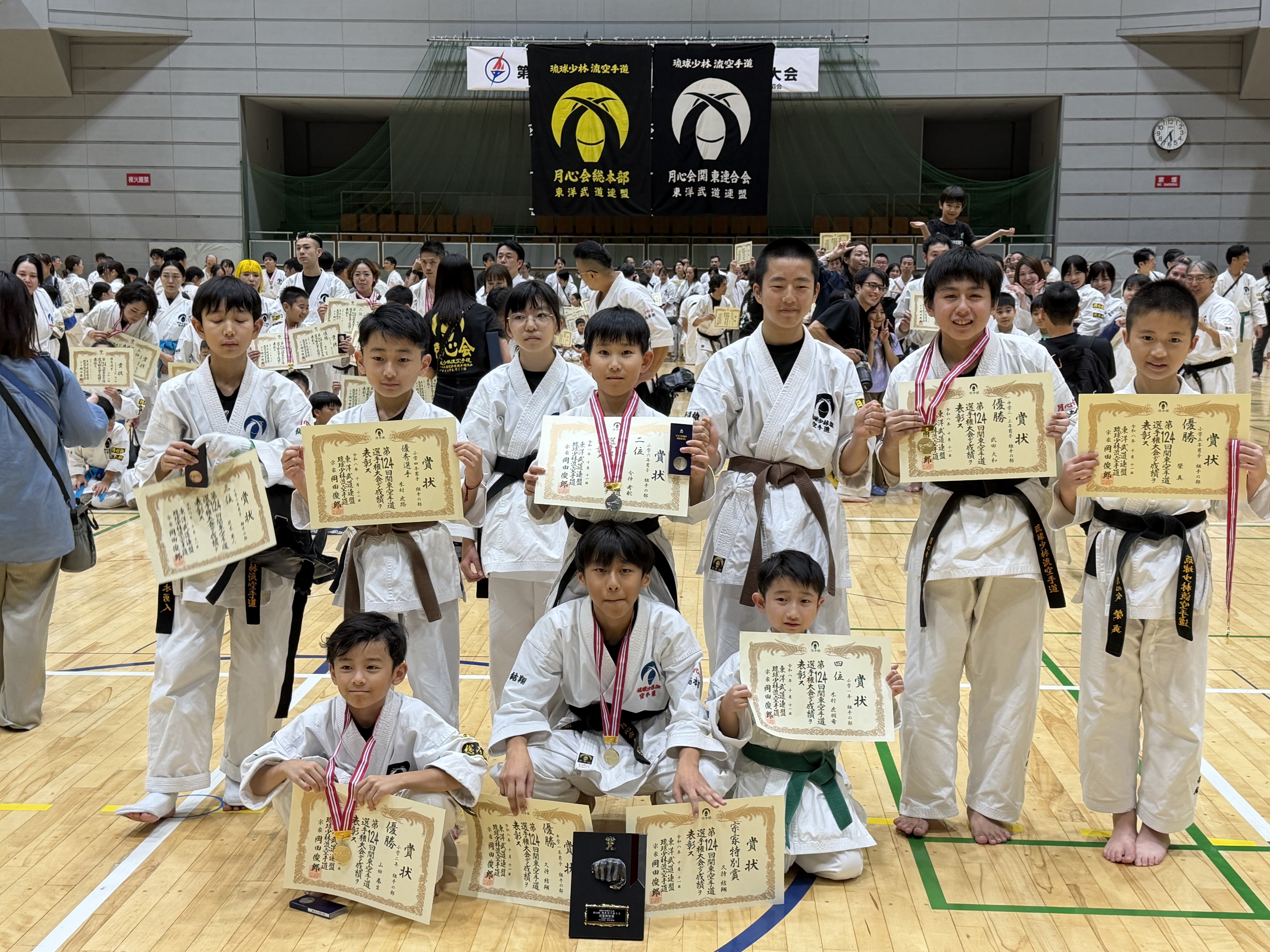 第124回関東大会 写真 2